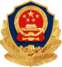公安备案图标